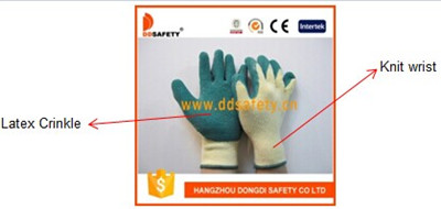 Knitted Gloves Latex Coated Safety Gloves Dkl324