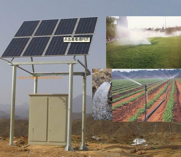 Professional Factory Supply off Grid Solar Pumping System