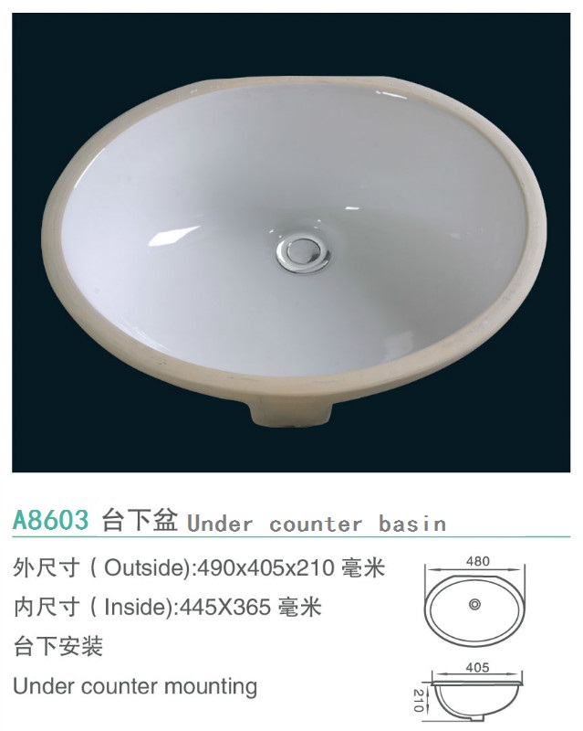 A8603 Foshan Bathroom Bathroom Undermount Sink