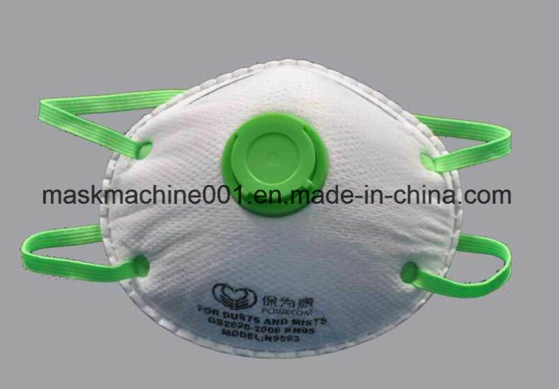 Ultrasonic Medical Nonwoven Disposable N95 Cup Dust Mask Making Machine