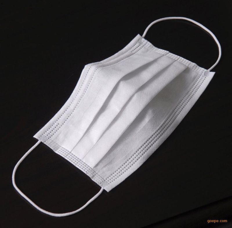 Disposable Surgical Face Mask with Ear Loop