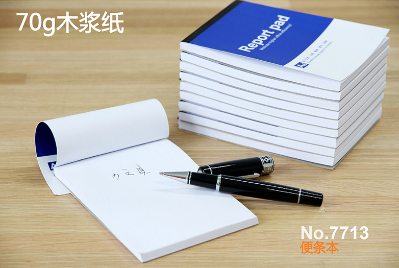 Brand Blank Diary Cube Stick Glue Leather Sticky Notepad