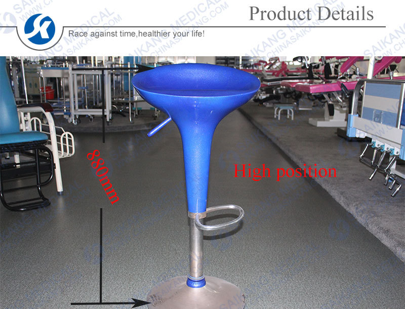Gas Spring Adjustable Height Nursing Room Plastic Chair (CE/FDA/ISO)