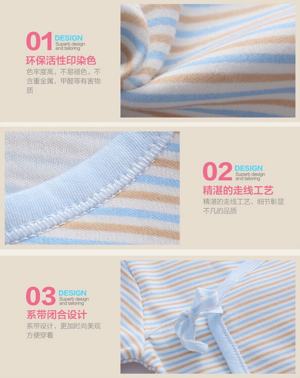 Combed Cotton Striped Newborn Baby Clothes