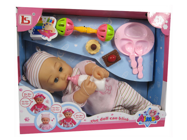 16 Inch Baby Doll Toy with Sound (H3535006)