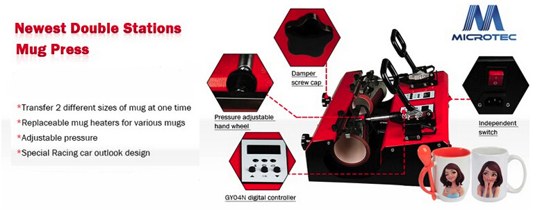 Digital 2 in 1 Mug Heat Press (MP-20)