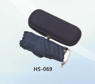 5-Folding Umbrella (HSZ-05)