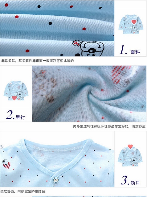 Newborn Babies Pajamas