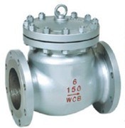 API600 Cast Steel Swing Check Valve