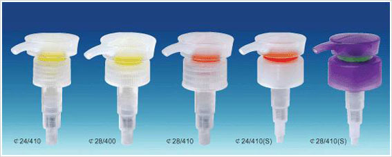 Lotion Sprayer (KLLO-06)