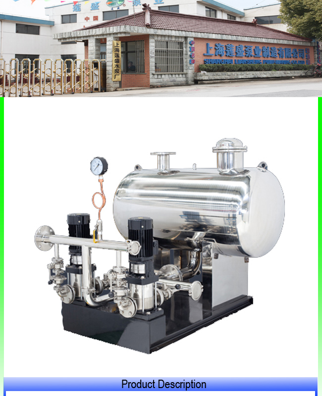 Additive Pipe Pressure (negative pressure) Water Supply Equipment