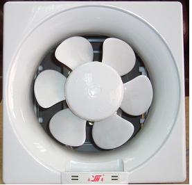 Exhaust Fan/Square Fan CB Approvals