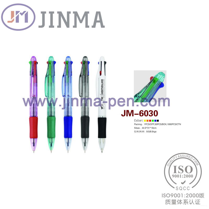 The Promotion Gifts Plastic Multi-Color   Pen Jm-6030