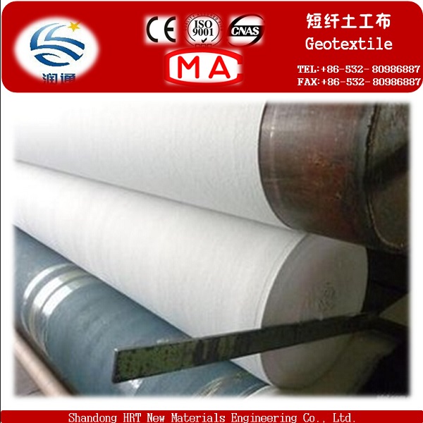 Manufacturer nonwoven Geotextile 200g Geotextile Factory