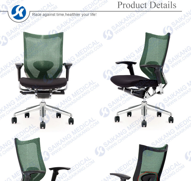 Luxury Office Swivel Chair Computer Chair Staff Chair with Adjusted Armrest