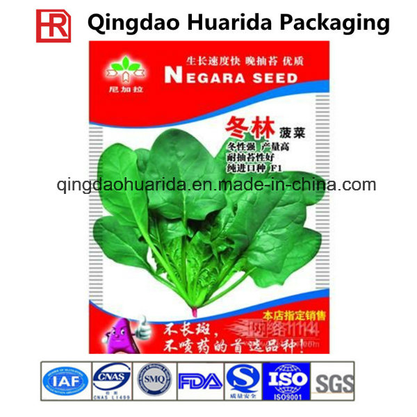 Manufacturer of Seed Plastic Bag/Custom Heat Sealed Plastic Packaging Bag