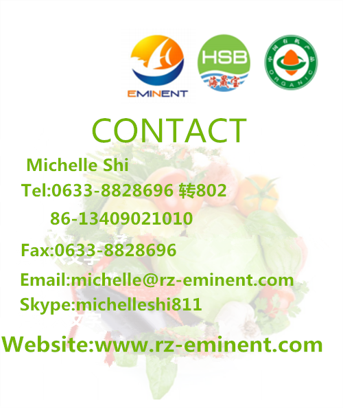 Microorganic Agent for Feed Additive