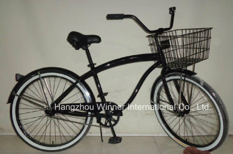 26'' Ladys Alloy Beach Cruiser Bike