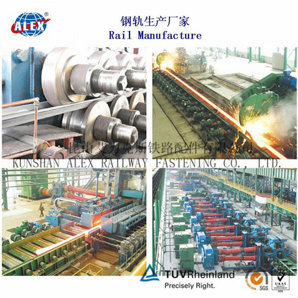 DIN Standard: DIN 536 Steel Rails (A55/A65/A75/A100/A120)