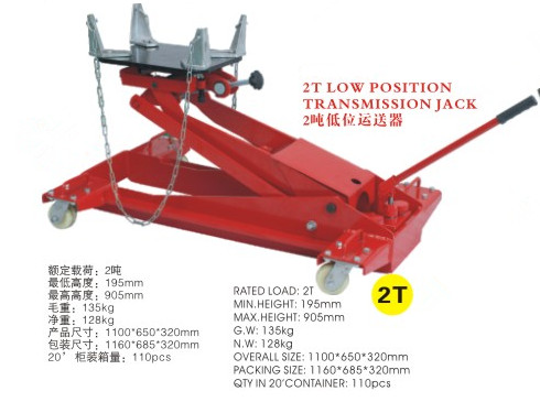 2 Ton Low Position Transmission Jack