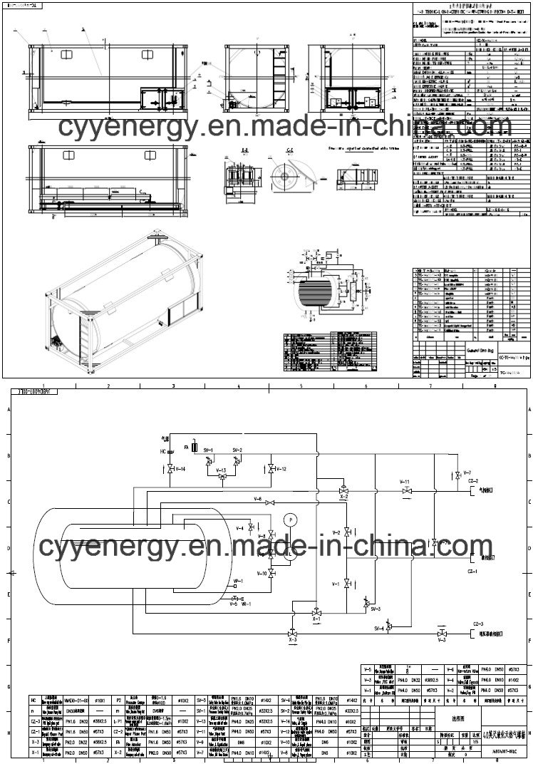 Cyy High Quality High Pressure LNG Lox Lin Lar Lco2 Tank Container