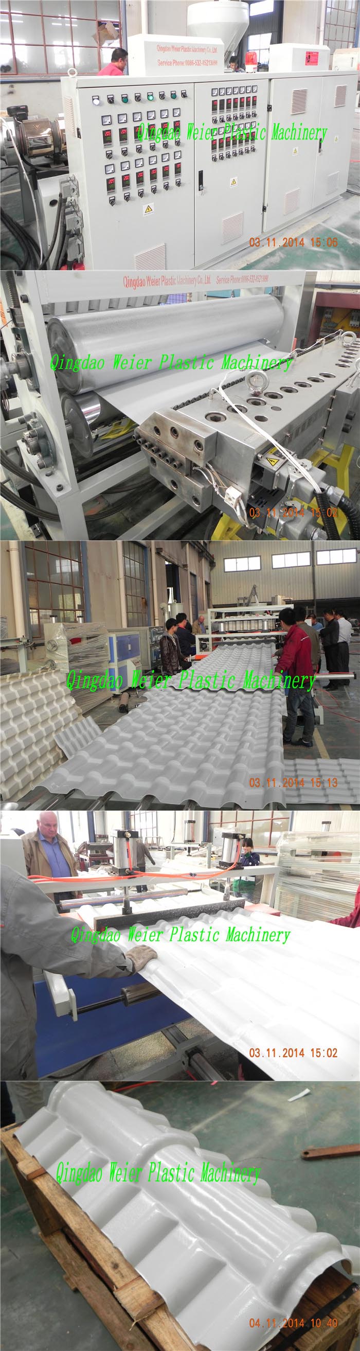 PVC ASA PMMA Plastic Glazed Roof Tile Making Machine