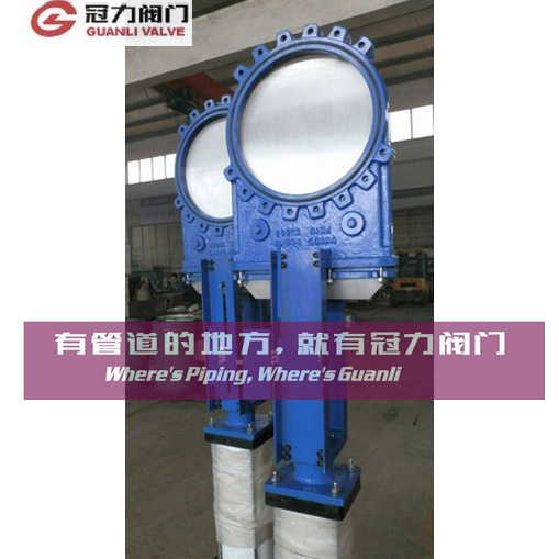 No Leakage Wafer Lug Type Knife Gate Valve