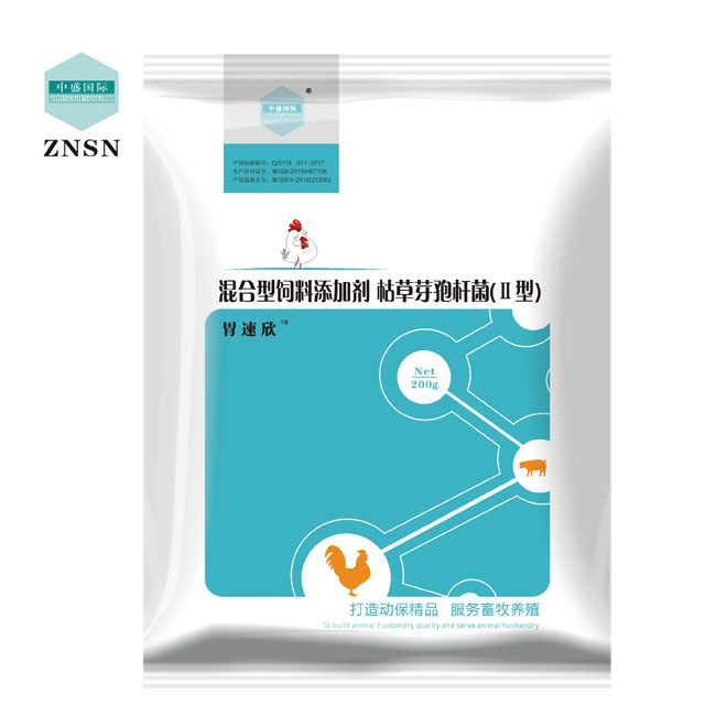 Mixed Feed additives Bacillus subtilis for Chicken