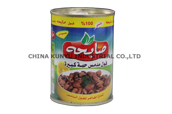 Canned Broad Beans with High Quality