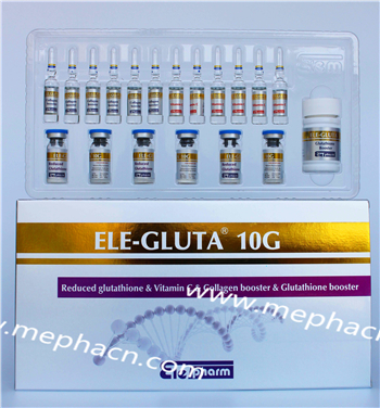 Glutathione Injection Skin Whitening 10g #Good Quality Good Price#