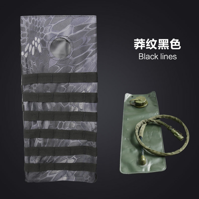 Airsoft Outdoor Sports Hydration Water Bag Reservoir Replacement Pack Hydration Carrier