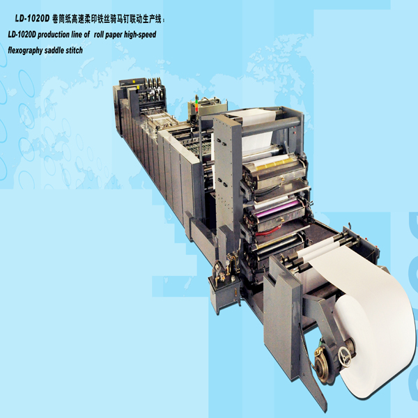 Ld1020yx High-Speed Flexography Printing Web Slitter Machine