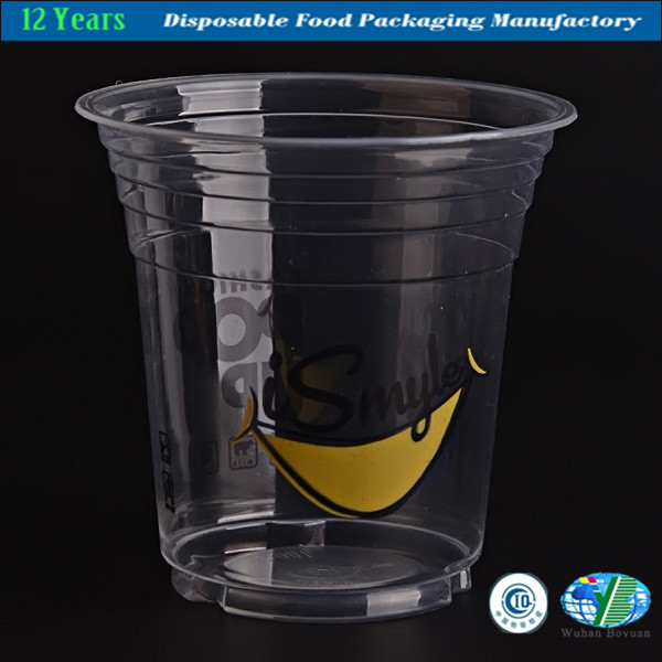 12oz Disposable Plastic Cups for Juice