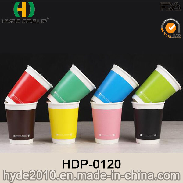 Best Price Double Wall Hot Coffee Paper Cup with Lid (HDP-0120)