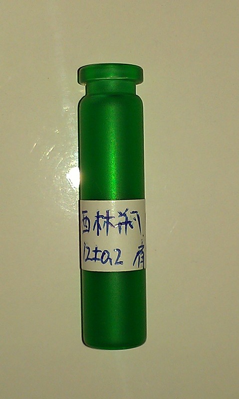 Tubular Green and Red Glass Bottle for Cillion