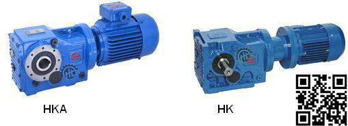 HK Series Helical Bevel Gear Reducer Gearbox