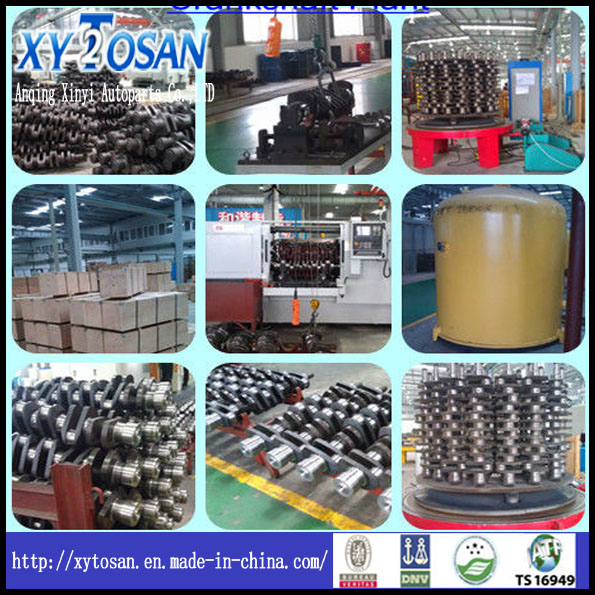 Crankshaft for Yanmar 4D94e/ 4D92e/ 4D94le/ 3D84/ 4D84 (ALL MODELS)