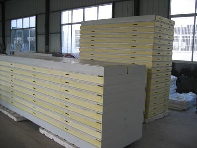 Cold Room PU Panel