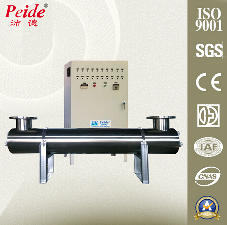 Prawn Park UV Ultraviolet Disinfection Sterilizer