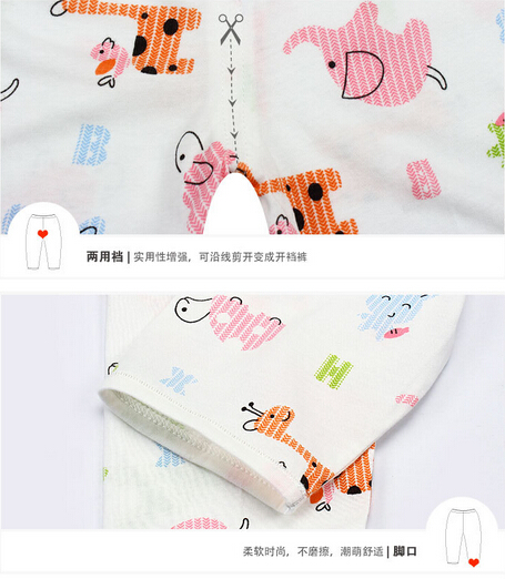 Children's Cartoon Printed Long-Sleeved Suit