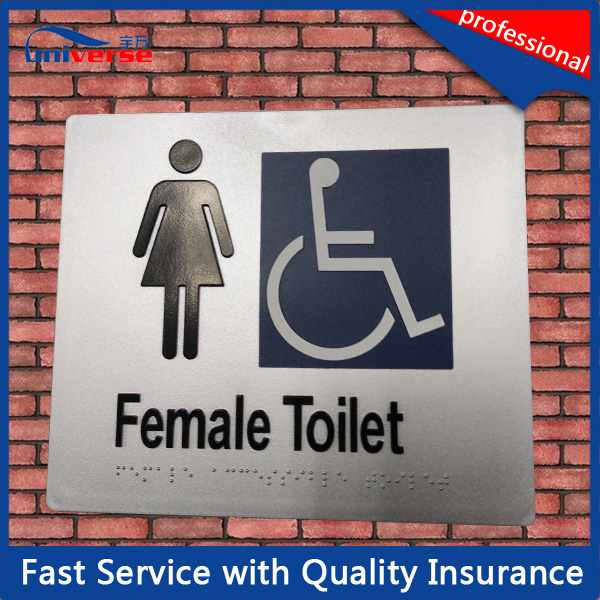 China Wholesale Plastic Braille Toilet Signs