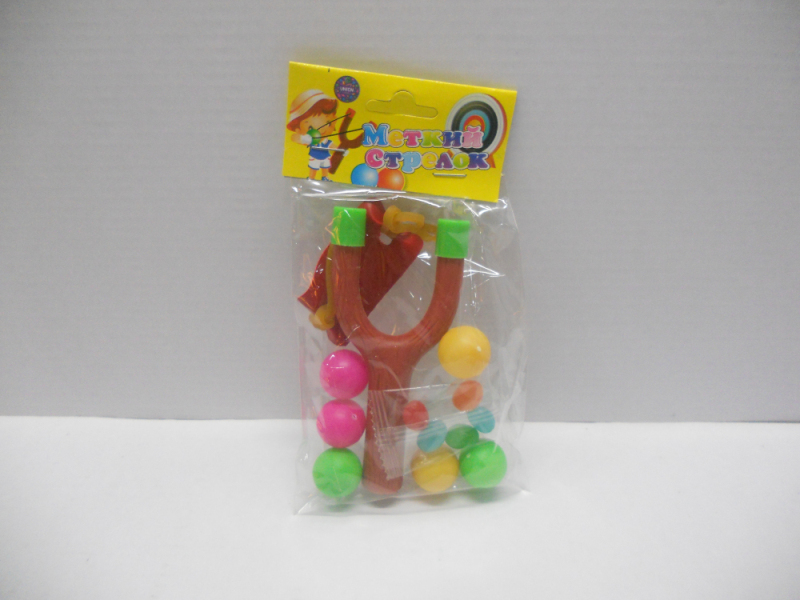 Plastic Wooden Slingshot Archery Game Toy with Candy