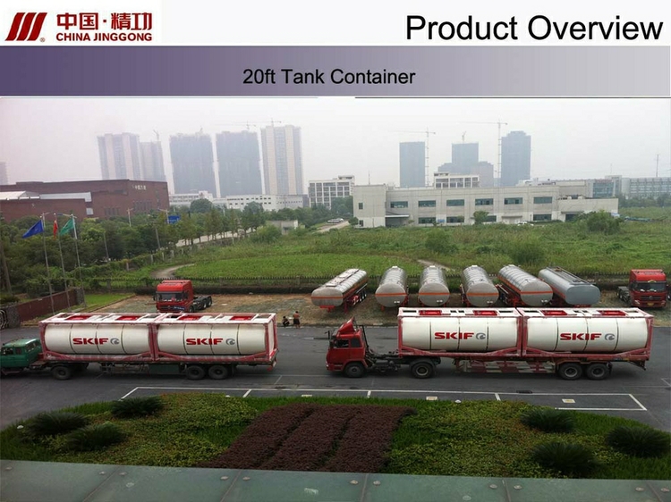 20ft Tank Container (TANK2200)