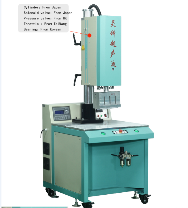 High Power Ultrasonic Plastic Welding Machine