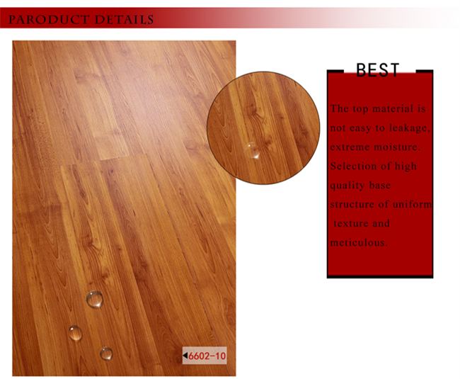 Commercial 8.3mm E1 AC3 Embossed Walnut Maple Laminated Laminate Wood Flooring