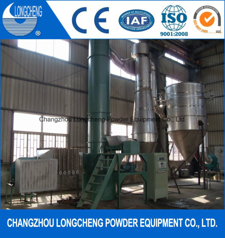 Xsg Rotating Type Dryer