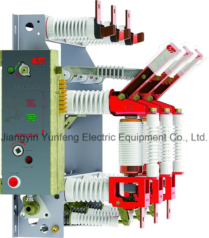 Yfzn16b- Hot Sale Hv Load Break Switch