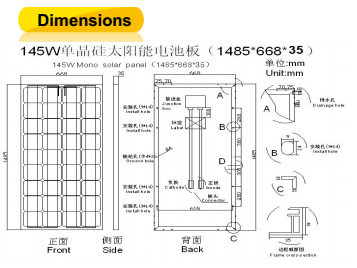 145W TUV Ce Mcs Cec Mono-Crystalline Solar Panel (ODA145-18-M)