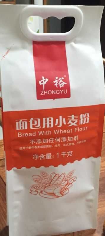 Printing PP Woven Bag Knitting Bag for Wheat Flour