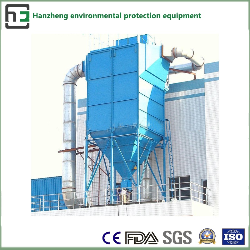 Side-Part Insert Flat-Bag Dust Collector